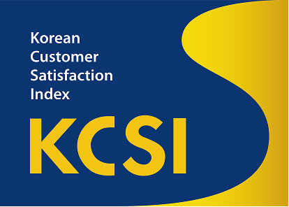 KCSI 브랜드 수상